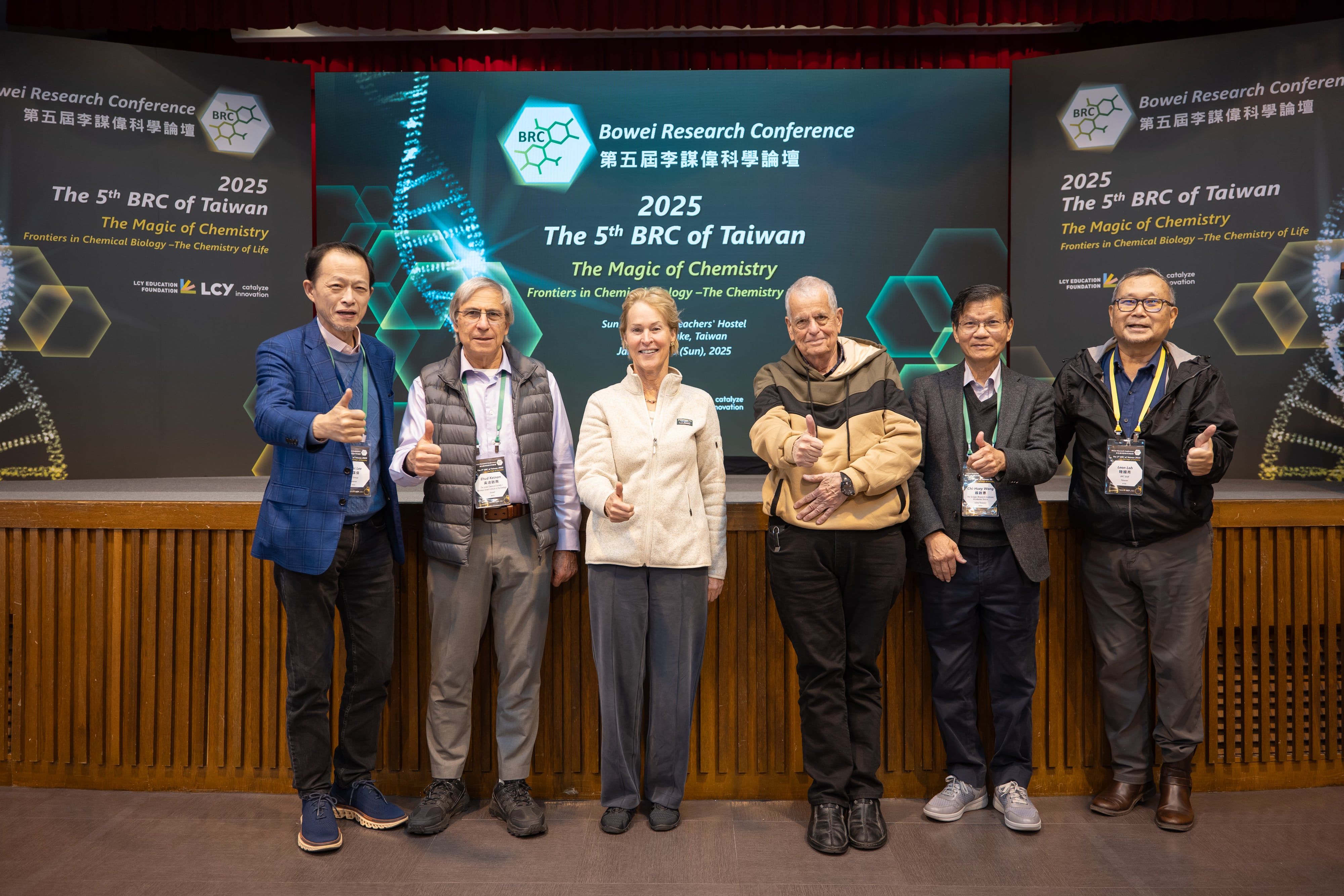 圖一_李長榮集團總裁李謀偉與科學諮詢委員會及講者合照.jpg